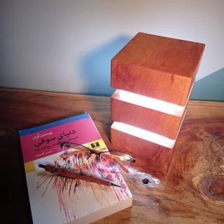 چراغ خواب چوبی