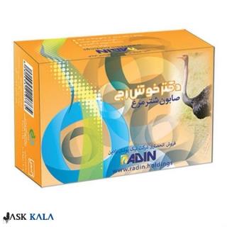 صابون شتر مرغ دکتر خوش رج