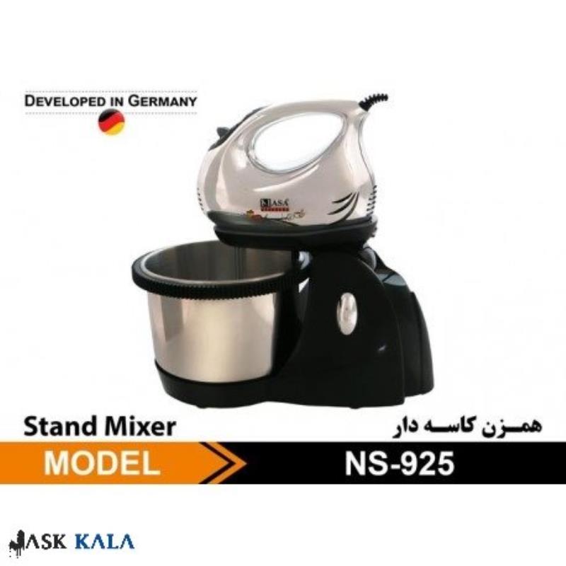 همزن کاسه دار ناسا الکتریک مدل NS-925