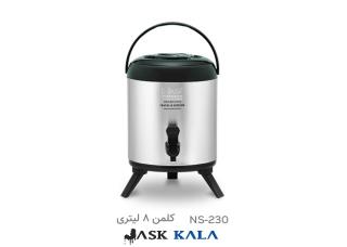 کلمن 8 لیتری ناسا الکتریک مدل nasa ns-230