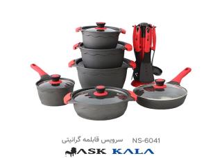 سرویس قابلمه گرانیتی ناسا الکتریک NS-6041