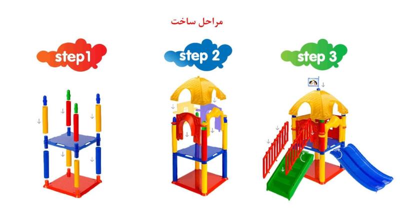 پارک شادی 58 قطعه