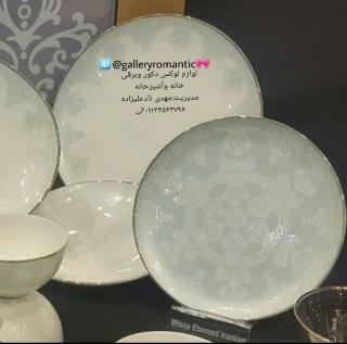 چینی بلور کریستال