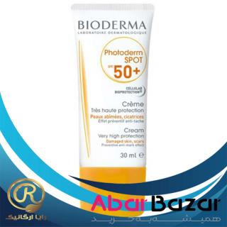 کرم ضد آفتاب بیودرما فوتودرم اسپات مدل Photoderm spot