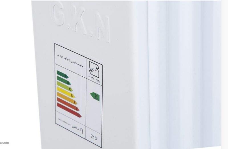 رادیاتور پنلی جی کی ان مدل GKN160 به همراه شیر و اتصالات