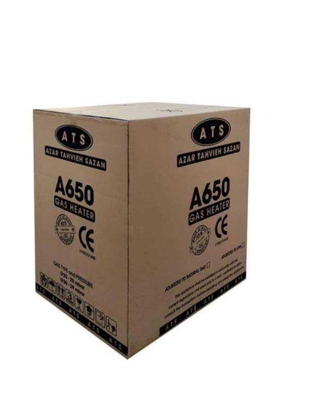 سوپر هیتر گازی چگالشی آذرتهویه مدل C-A650