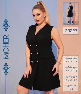 جلیقه زنانه مجلسی مشکی