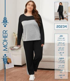 ست بلوز شلوار راحتی مشکی پاییزه سایزبزرگ