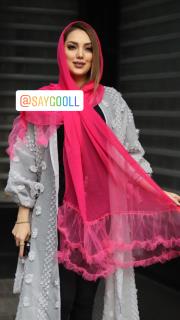 شال بسيار لطيف