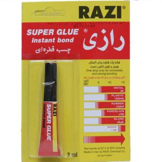 چسپ قطره ای رازی