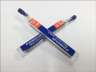 نوک اتود استدلر