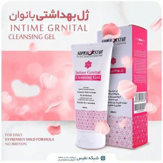 ژل بهداشتی بانوان