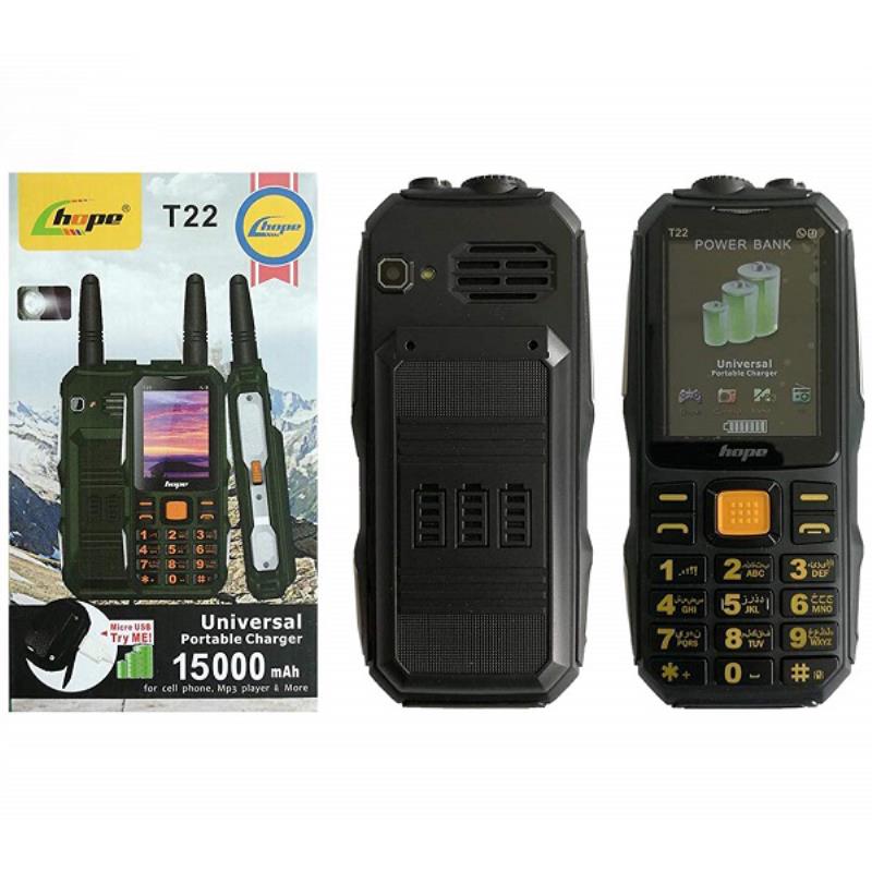 گوشی موبایل حرفه ای hope T22