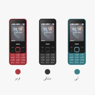 گوشی موبایل OROD 150 دو سیم کارت