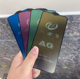 گلس مات رنگی