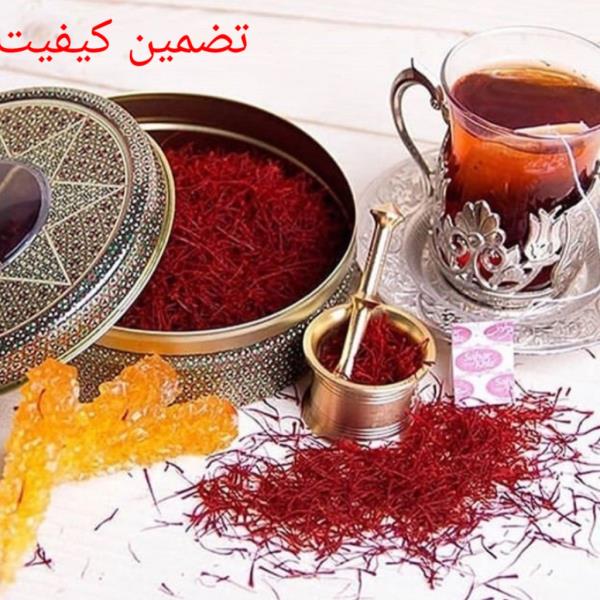 لوگوی فروشگاه یاران