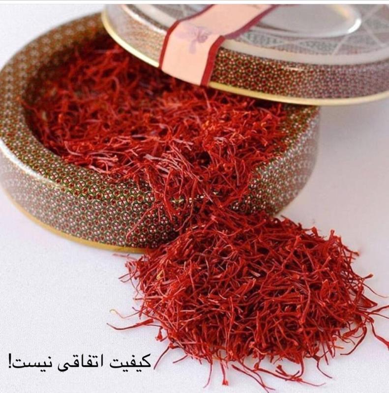 زعفران سرگل عالی