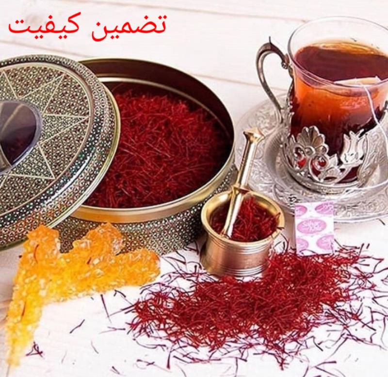 زعفران سرگل عالی