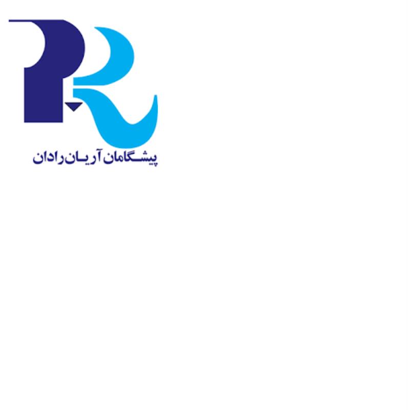 شرکت مهندسی پیشگامان آریان رادان