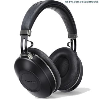 هدفون بلاژیو مدل هاش2 هاریکین Bluedio H2