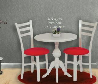 میز نهار خوری