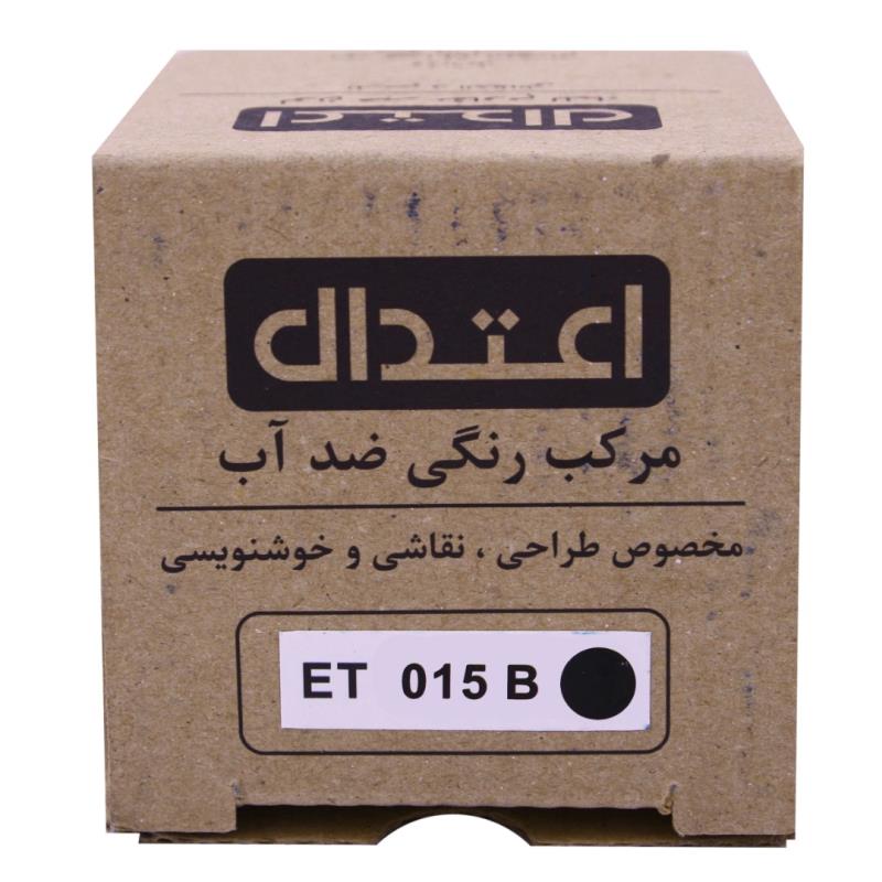 مرکب اعتدال کد ET 015 B