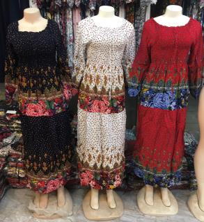 پیراهن ساحلي