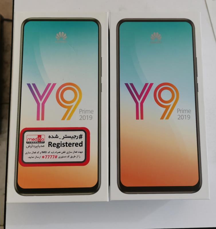 huawei y9 prime 2019