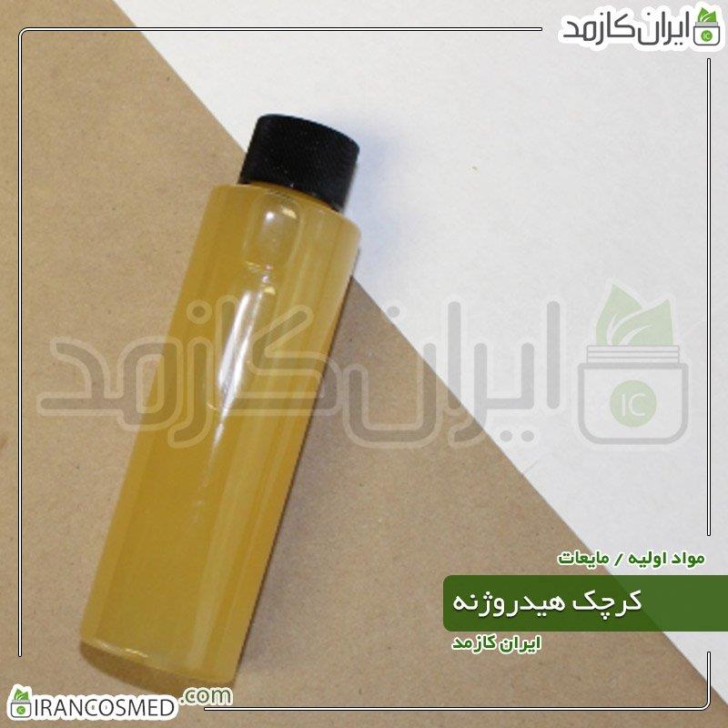 پلی اتیلن گلیکول 40 | پی ای جی 40 (POLYETHYLENE GLYCO 40) 30میل