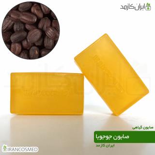 صابون گليسيرنه جوجوبا