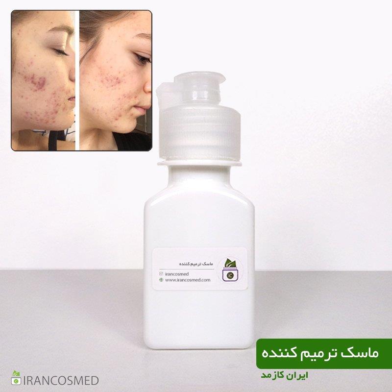 ماسک ترمیم کننده عسل برند irancosmed