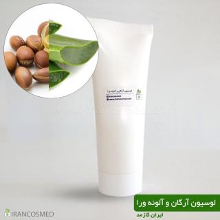 لوسیون آرگان و آلوئه ورا ترکیبی گیاهی برند irancosmed