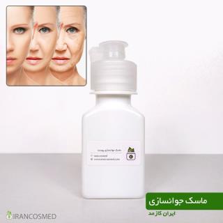 ماسک جوانسازی عسل برند irancosmed