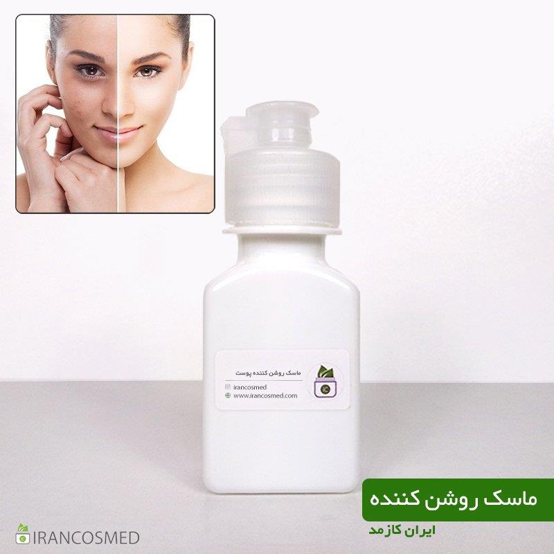 ماسک ترمیم کننده عسل برند irancosmed