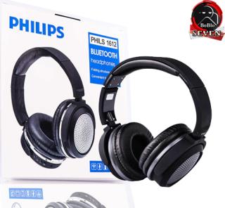 هدفون Philips 1612