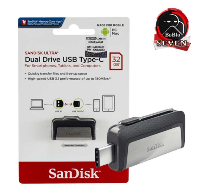 فلش مموری SanDisk Dual Drive USB Type-C 32GB