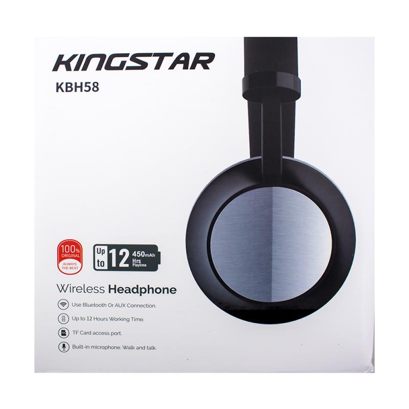 هدفون بلوتوثی و رم خور-طوسی Kingstar KBH58+گارانتی