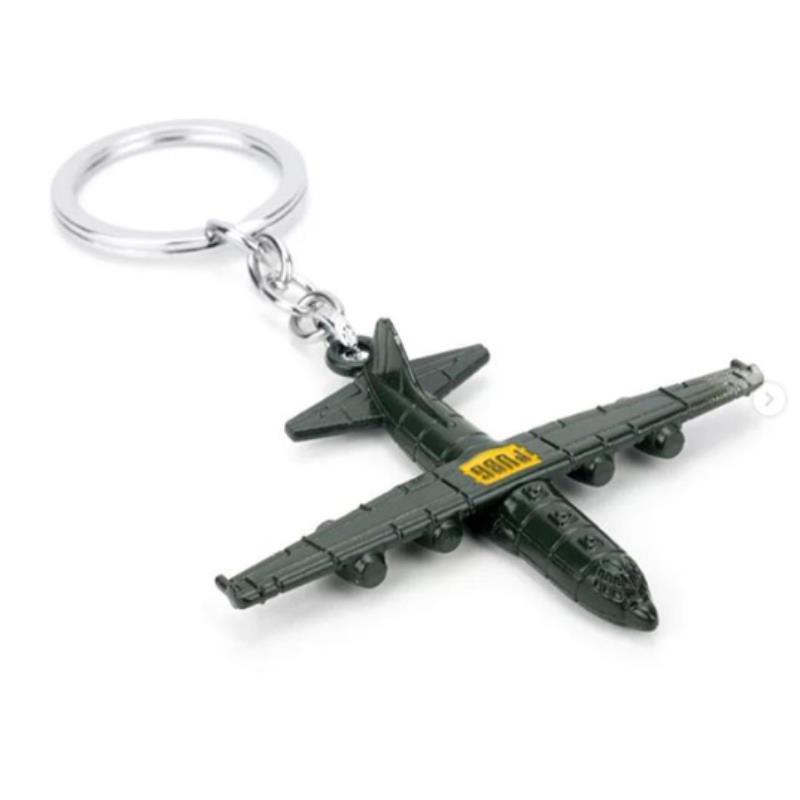 جاكليدى پابجی فلزیPUBG PLANE KEYCHAIN (6CM)