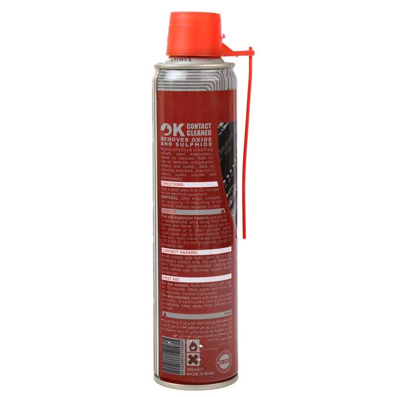 اسپری تمیز کننده خشک Tuner OK Dry 300ml