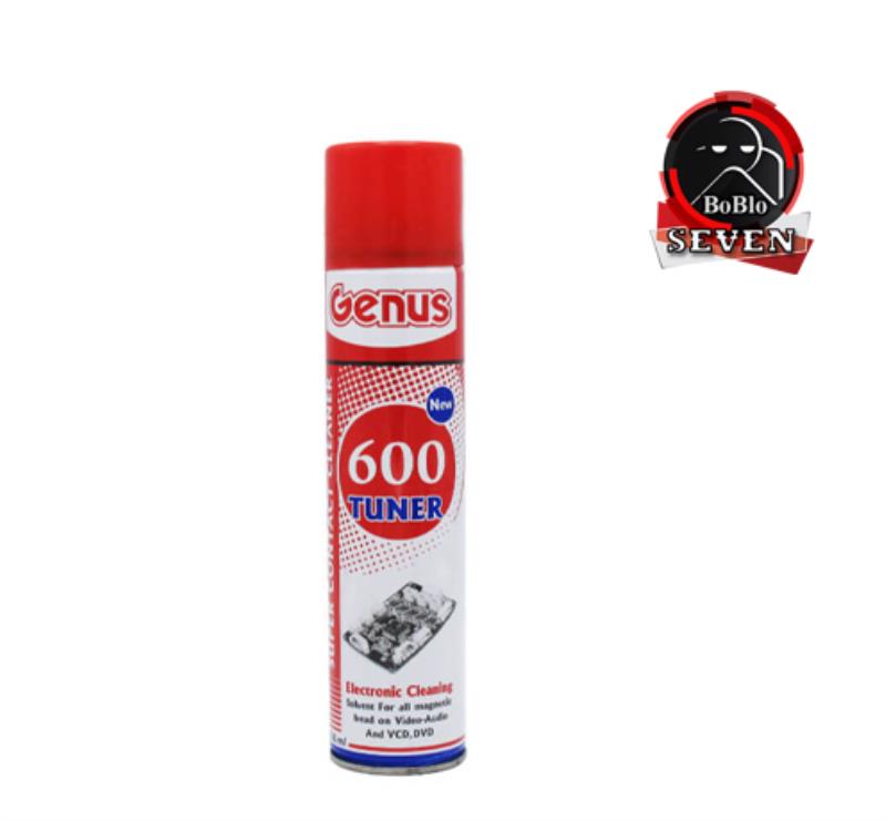 اسپری تمیزکننده خشک GENUS600