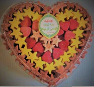 حبه نبات گیاهی