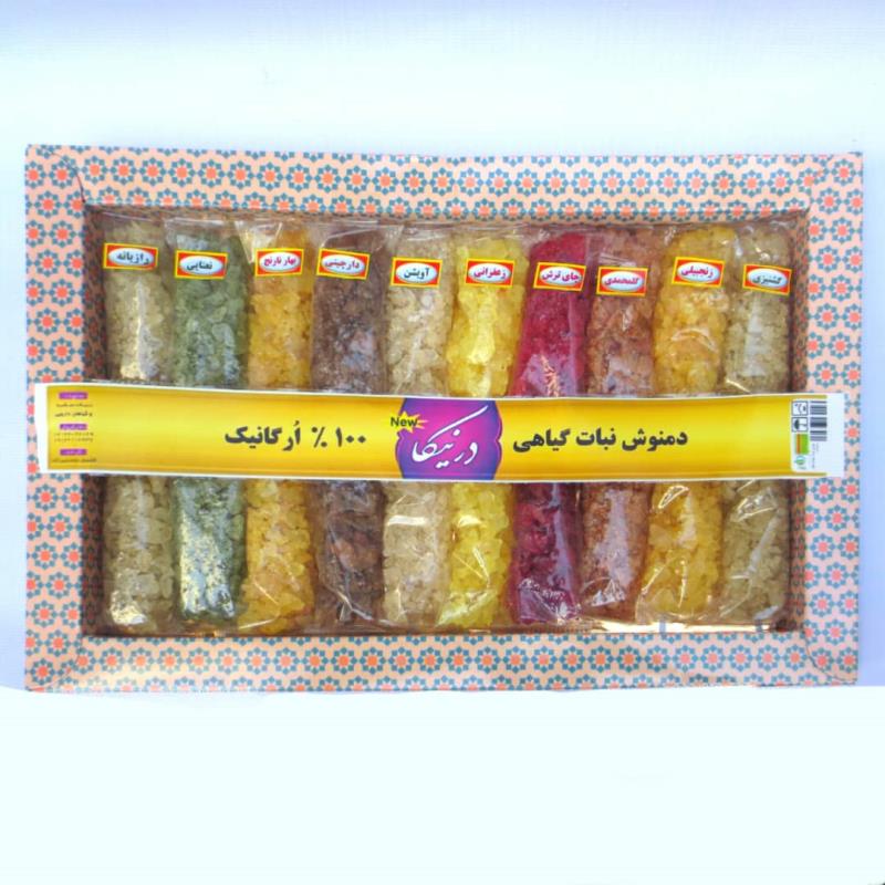 نرمه نبات گیاهی نگار