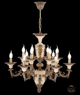 لوستر 6 شاخه آرشام با ورق خم کاری استاتیک