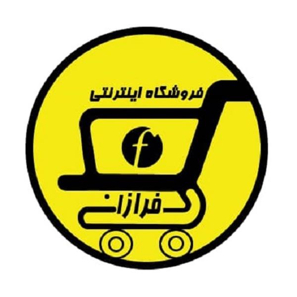 لوگوی فرازان