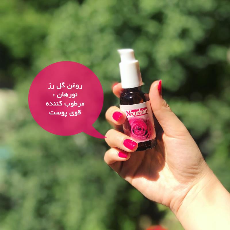 روغن گل رز نورهان _ 30ml