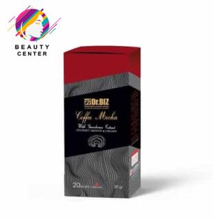 قهوه گانودرما موکا دکتر بیز