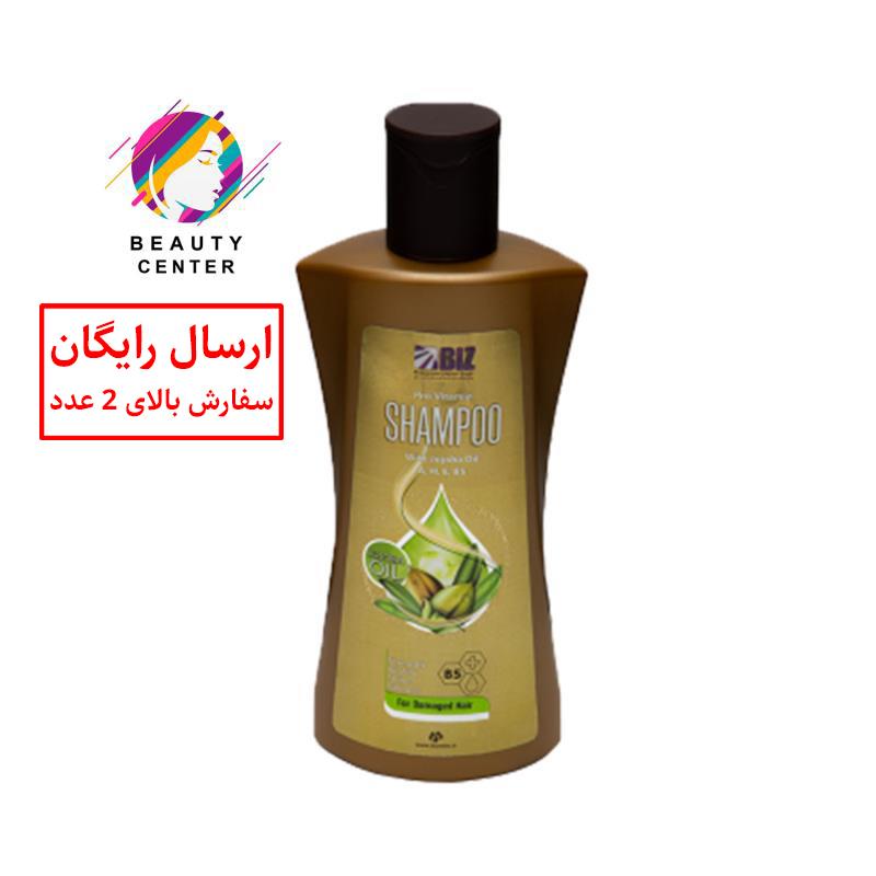 شامپو روغن جوجوبا