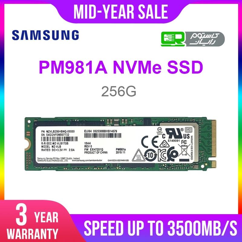 SSD Samsung PM981a PCIe-NVMe 256GB