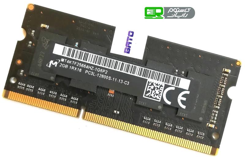 RAM Laptop Micron 2GB DDR3L-1600