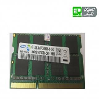RAM Laptop SAMSUNG 8GB DDR3-1333